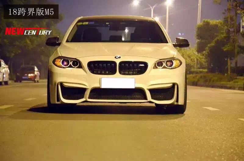 BMW寶馬5系改裝18款M5大包圍 F10F18改裝跨界版M5大包圍