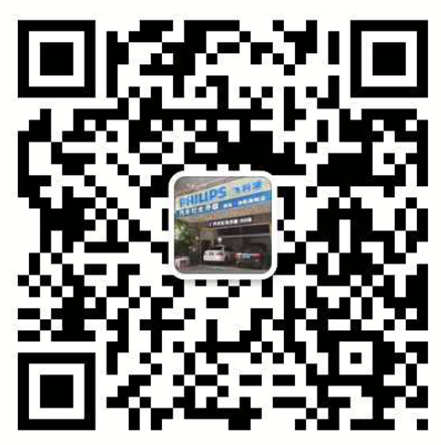 廣東【清遠(yuǎn)】的【清遠(yuǎn)改燈】專業(yè)店_勁亮車燈清遠(yuǎn)店_馬自達(dá)CX-5改燈
