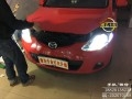 QQ圖片20151206175644_副本