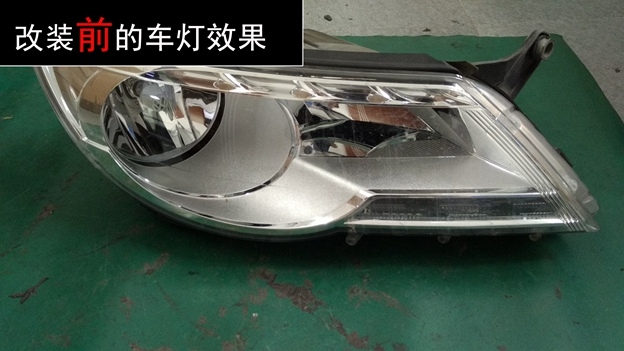 中山途觀原車升級氙氣大燈 歐標(biāo)Q5雙光透鏡改裝 雙氙車燈升級——中山清風(fēng)車影燈改