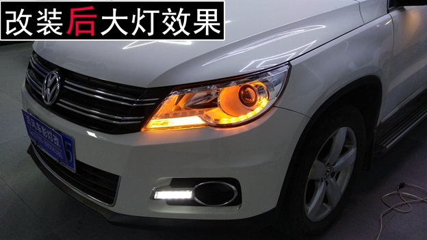 中山途觀原車升級氙氣大燈 歐標(biāo)Q5雙光透鏡改裝 雙氙車燈升級——中山清風(fēng)車影燈改