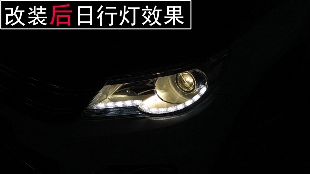 中山途觀原車升級氙氣大燈 歐標(biāo)Q5雙光透鏡改裝 雙氙車燈升級——中山清風(fēng)車影燈改
