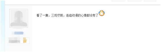 要個性內(nèi)飾看奔馳GLA，要瘋狂看《秦時明月》