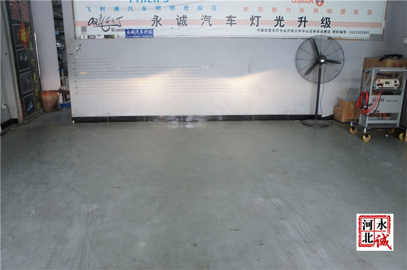 【石家莊永誠(chéng)汽車(chē)】標(biāo)致3008車(chē)燈不亮，到店改裝車(chē)燈