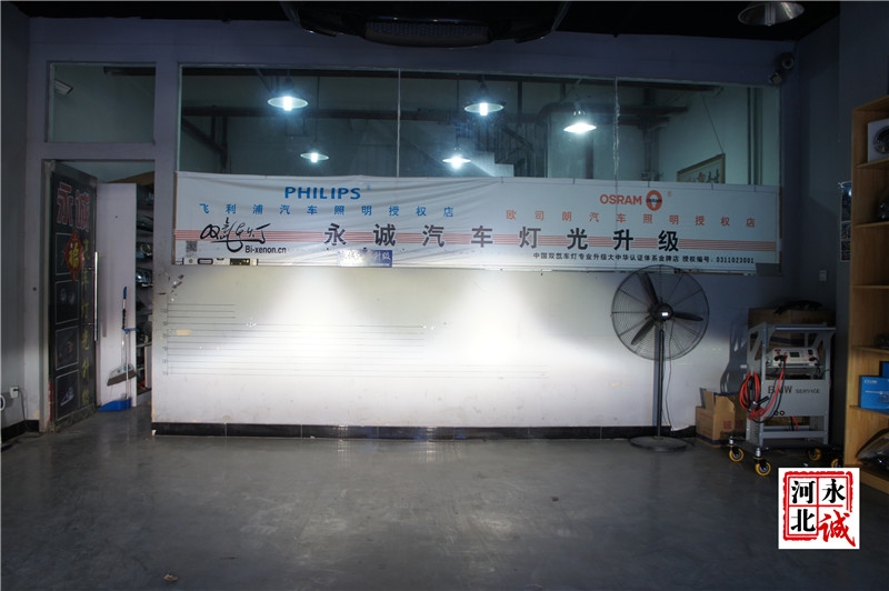 【石家莊永誠(chéng)汽車(chē)】標(biāo)致3008車(chē)燈不亮，到店改裝車(chē)燈