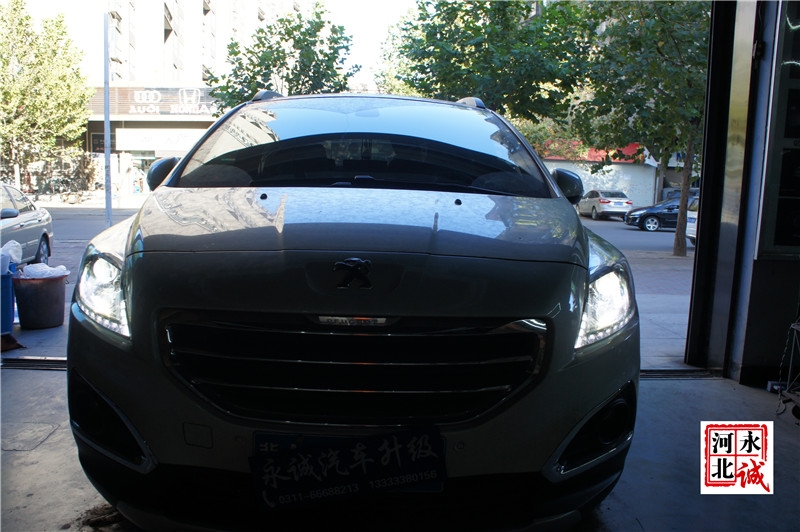 【石家莊永誠(chéng)汽車(chē)】標(biāo)致3008車(chē)燈不亮，到店改裝車(chē)燈