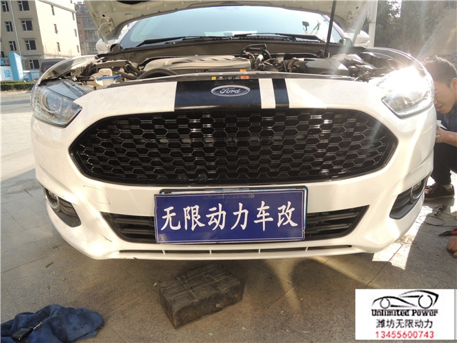 長安福特改裝汽車中網(wǎng)