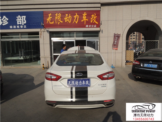 長安福特改裝汽車中網(wǎng)