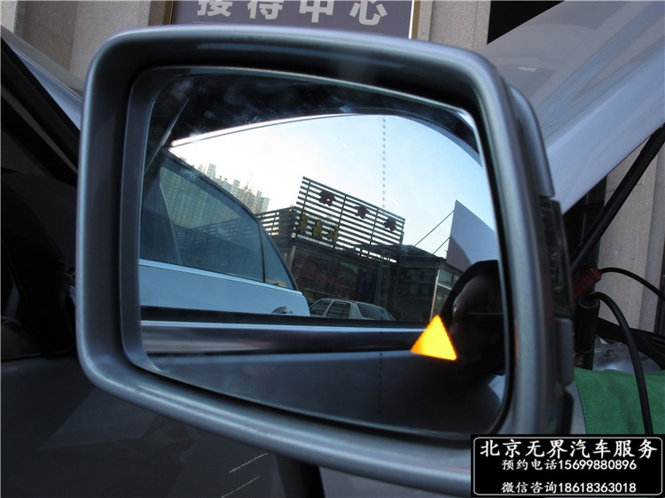 奔馳E260改原廠智能隨動LED大燈 電尾門 盲點輔助