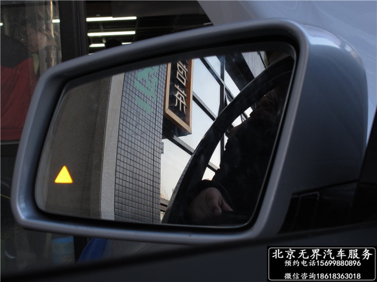 奔馳E260改原廠智能隨動LED大燈 電尾門 盲點輔助