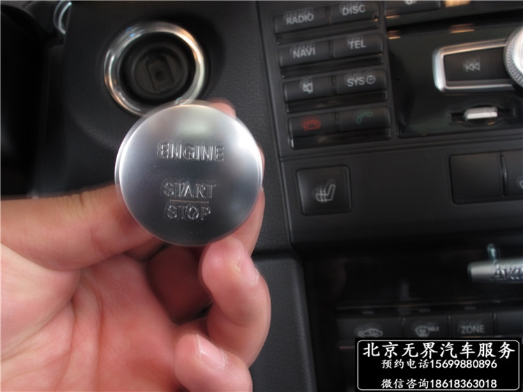 奔馳W211老款E260改一鍵啟動 無鑰匙進入 電尾門