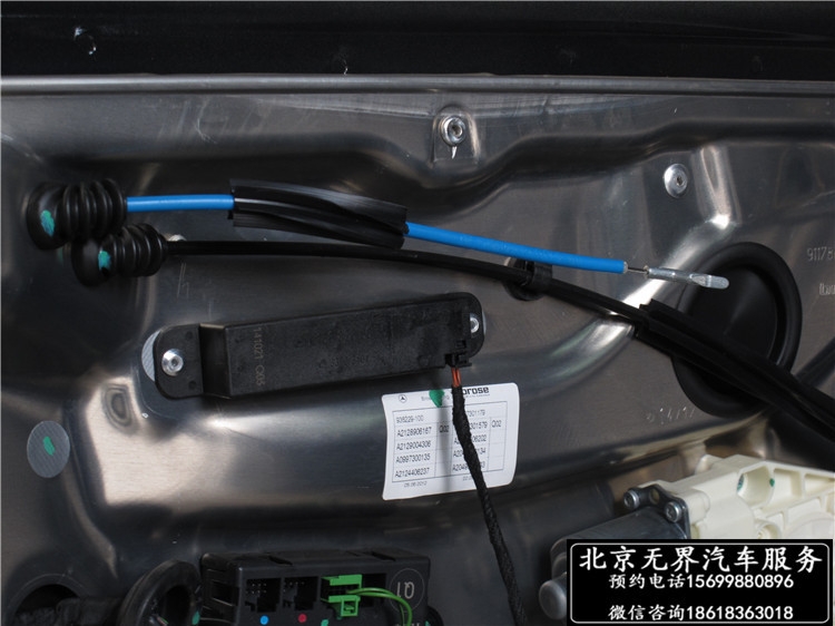 奔馳W211老款E260改一鍵啟動 無鑰匙進入 電尾門
