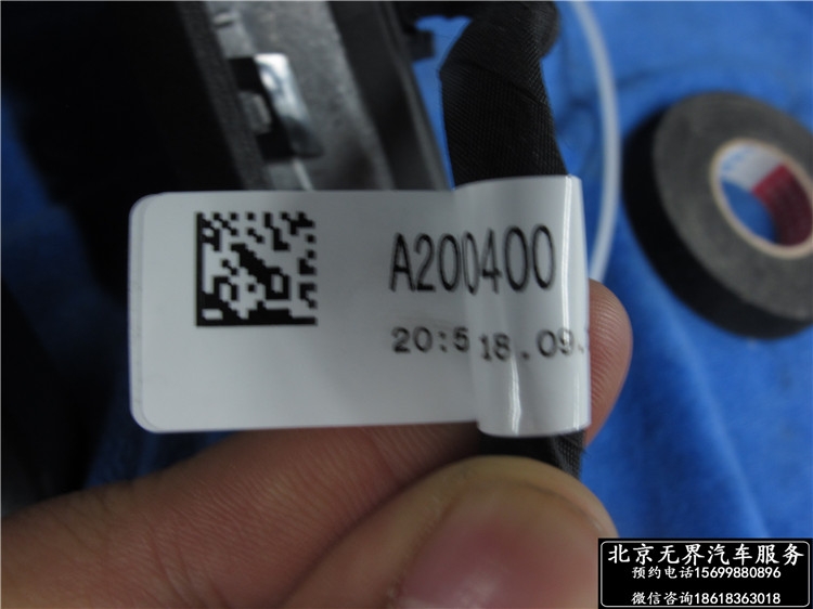 奔馳W205新款C級旅行版改原廠電耳 氛圍燈 倒影 隱藏式行車記錄儀