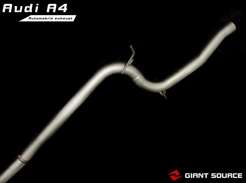 奧迪A4改裝雙邊單出遙控閥門排氣 香港giantsource排氣中尾段
