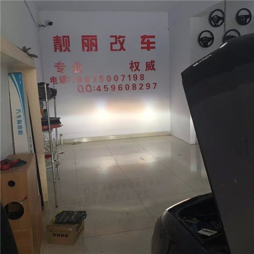 濰坊帕薩特改雙光透鏡，藍(lán)惡魔