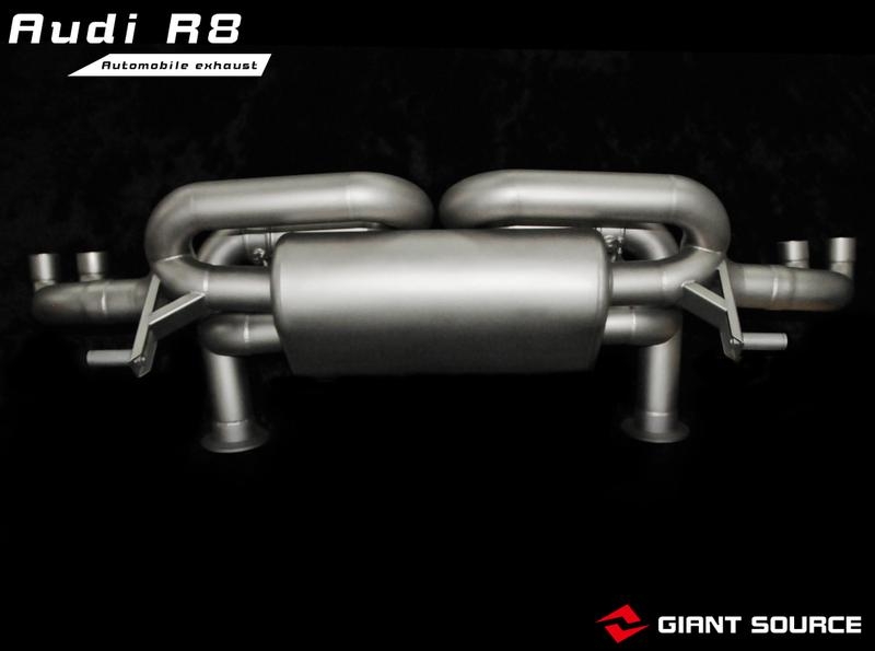 新款奧迪R8改裝香港巨源giantsource遙控閥門中尾段Audi排氣