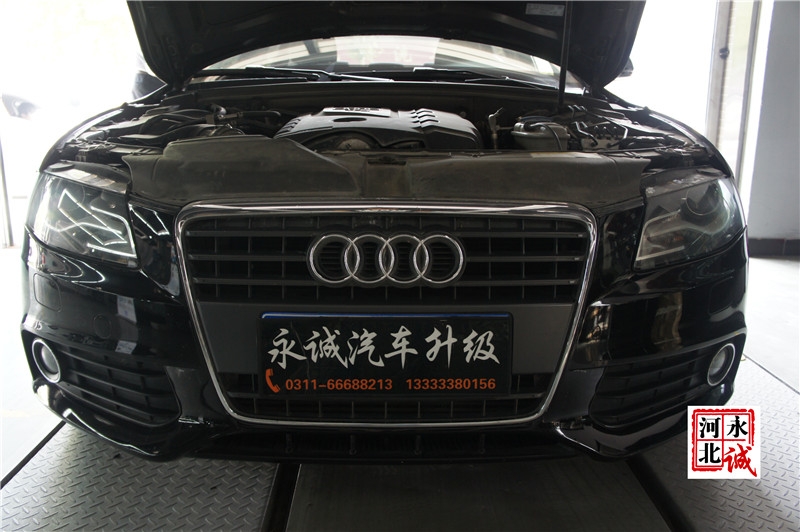 【石家莊永誠改燈】奧迪A4L改裝博士透鏡，歐司朗D1S 4300K氙氣燈
