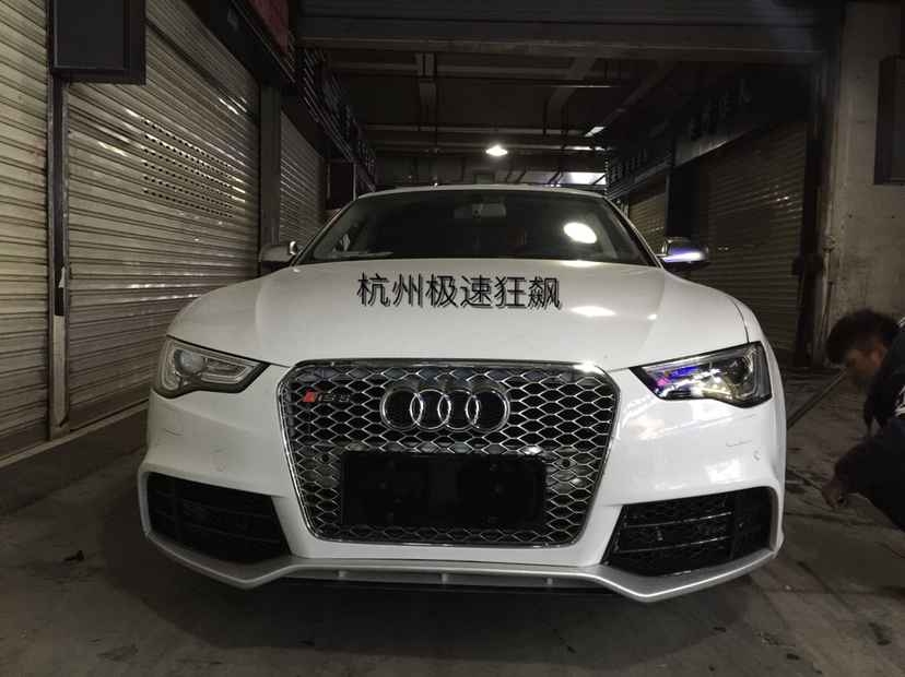 改裝排氣優(yōu)惠中杭州汽車改裝店
