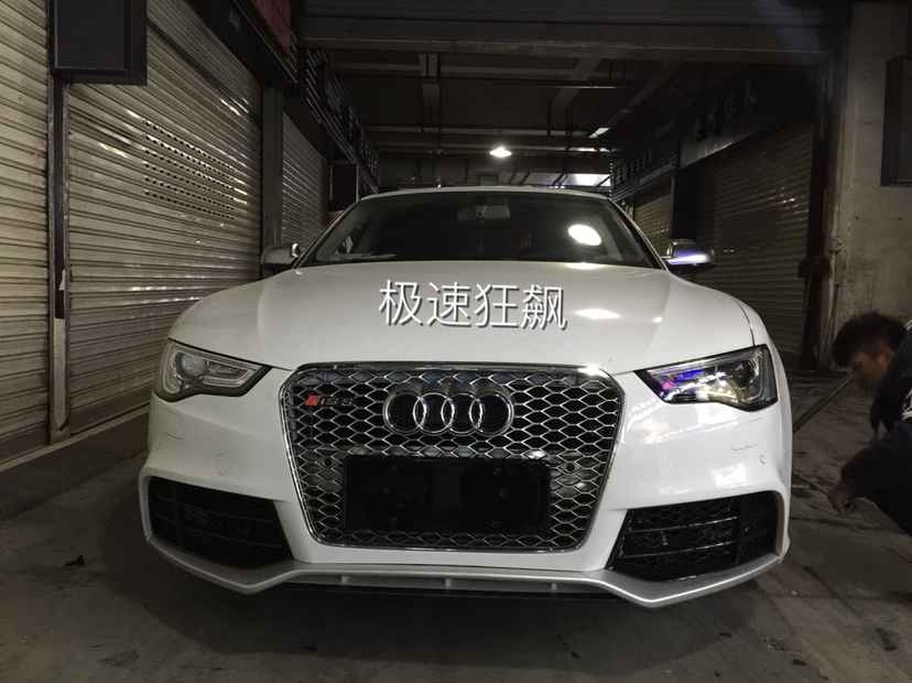 奧迪A5改裝19寸電鍍大腳和RS5包圍套件