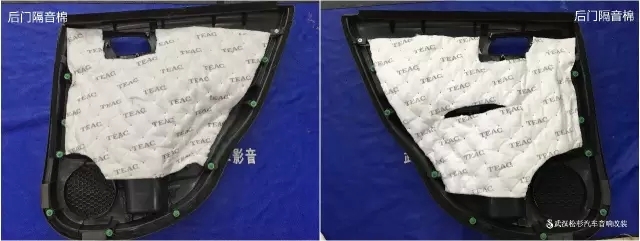 【武漢松杉汽車音響改裝店】本田CRV升級四門汽車隔音
