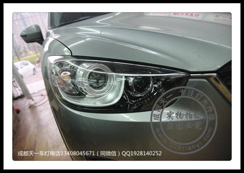 成都馬自達(dá)CX-5改裝4透鏡4歐司朗氙氣燈