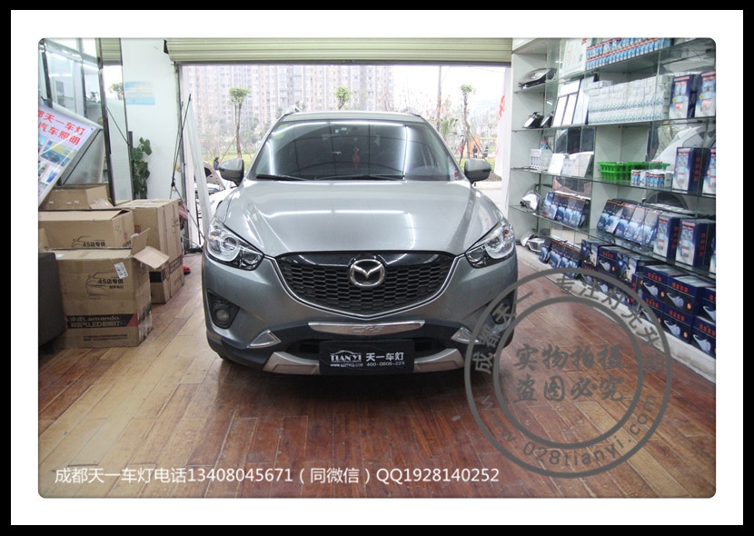 成都馬自達(dá)CX-5改裝4透鏡4歐司朗氙氣燈