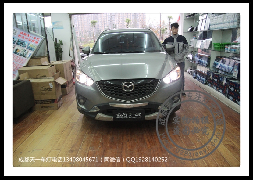 成都馬自達(dá)CX-5改裝4透鏡4歐司朗氙氣燈