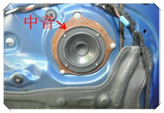 寶馬M235i原位無(wú)損升級(jí)德國(guó)佛倫詩(shī)——常州至上音樂(lè)汽車音響改裝