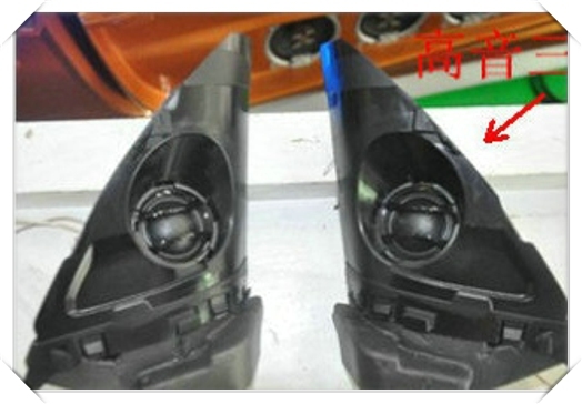 寶馬M235i原位無(wú)損升級(jí)德國(guó)佛倫詩(shī)——常州至上音樂(lè)汽車音響改裝