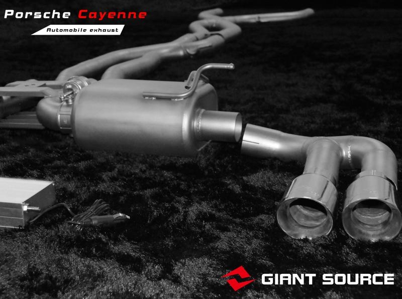 保時捷卡宴改裝遙控閥門排氣 香港giantsource中尾段