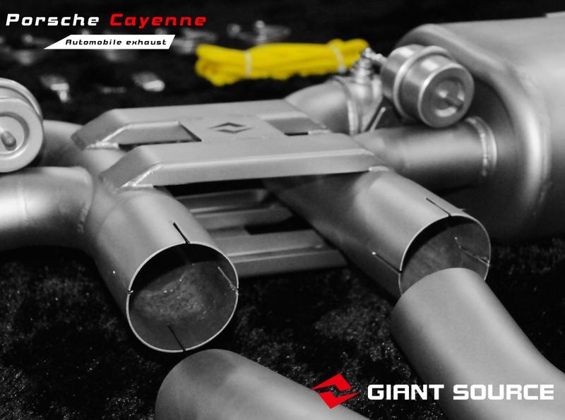 保時捷卡宴改裝遙控閥門排氣 香港giantsource中尾段