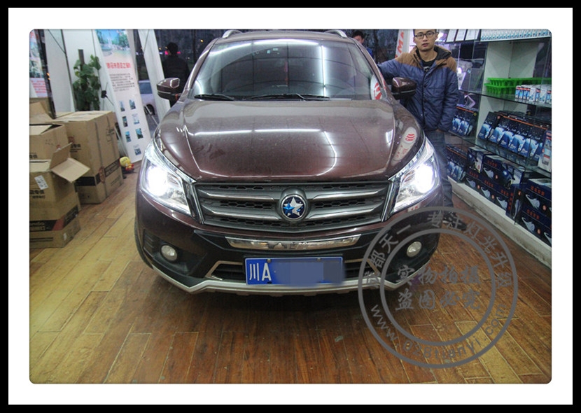 成都啟辰改燈車燈改裝升級(jí)氙氣燈雙光透鏡日行燈總成