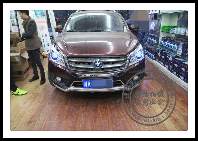 成都啟辰改燈車燈改裝升級(jí)氙氣燈雙光透鏡日行燈總成