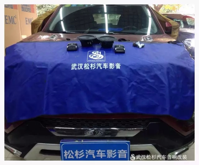 【武漢松杉汽車音響改裝店】一日聽(tīng)盡長(zhǎng)安曲--長(zhǎng)安CS70改裝案例