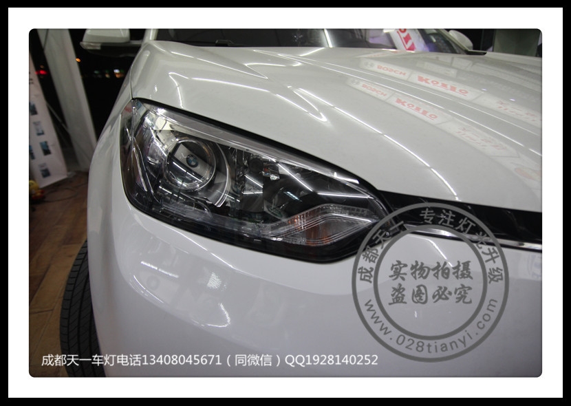 成都名爵銳騰改車燈升級歐司朗氙氣燈mgGS改燈