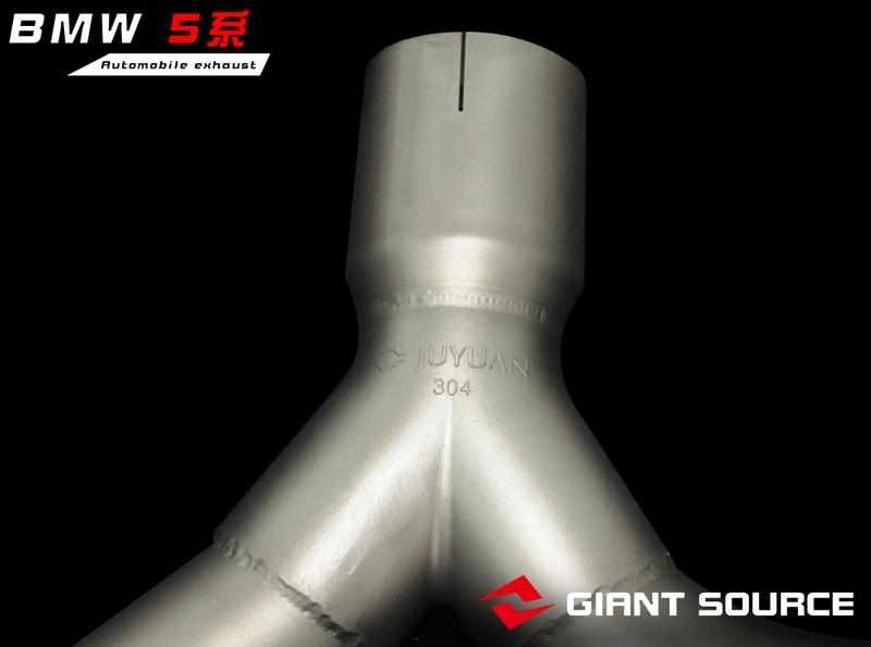 寶馬5系改裝遙控閥門中尾段 5系改裝巨源giantsource排氣