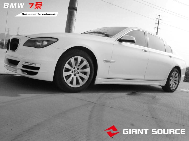 新款寶馬7系改裝巨源giantsource遙控閥門排氣 730 740改裝排氣中尾段
