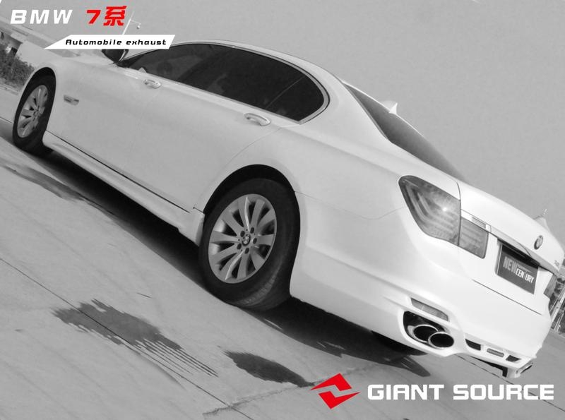 新款寶馬7系改裝巨源giantsource遙控閥門排氣 730 740改裝排氣中尾段