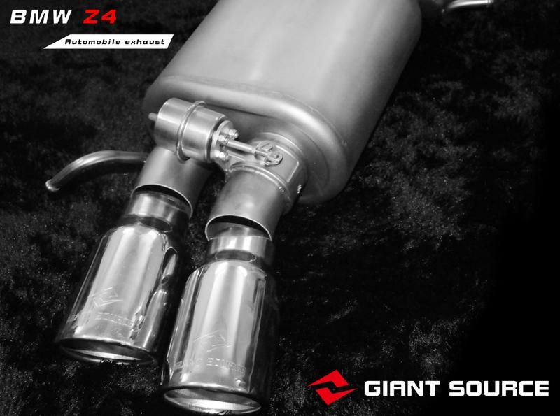 寶馬新款Z4香港巨源giantsource遙控閥門排氣 遙控中尾段