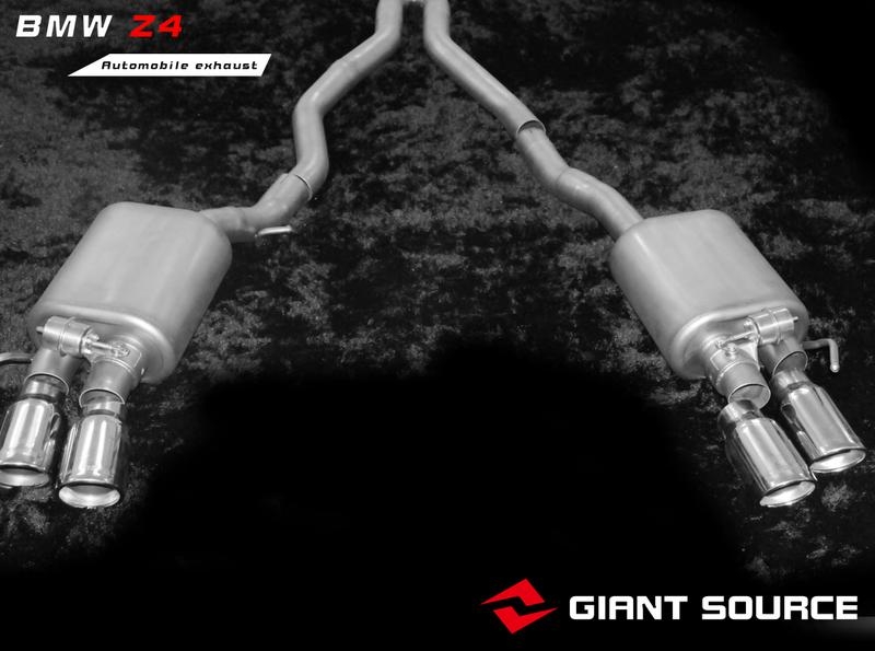 寶馬新款Z4香港巨源giantsource遙控閥門排氣 遙控中尾段