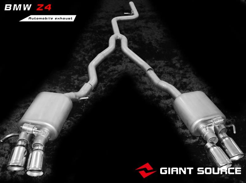 寶馬新款Z4香港巨源giantsource遙控閥門排氣 遙控中尾段