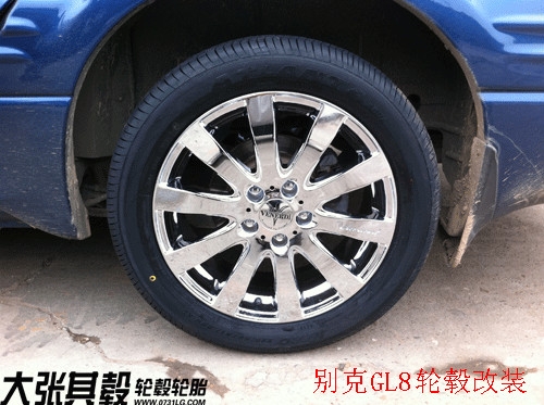 別克GL8輪轂改裝升級(jí)（長(zhǎng)沙大張其轂）