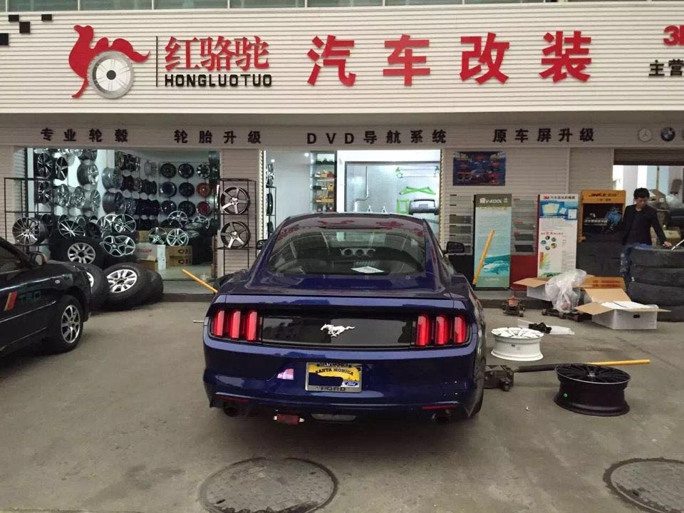 美國福特野馬升級 19寸MHT輪轂 成都紅駱駝出品