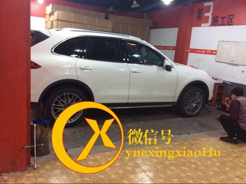 長沙越星名車改裝保時捷卡宴鋼圈輪胎輪轂20輪槍灰卡鉗油漆