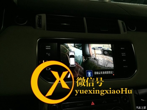 路虎攬勝運(yùn)動(dòng)電動(dòng)座椅電動(dòng)腳踏板 電動(dòng)尾門(mén)液晶儀表后視鏡折疊