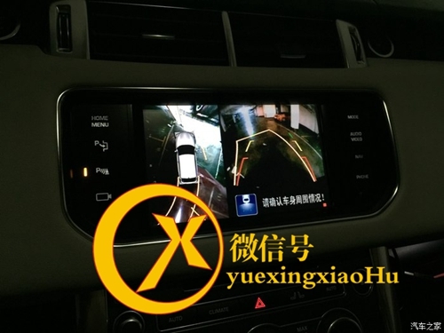 路虎攬勝運(yùn)動(dòng)電動(dòng)座椅電動(dòng)腳踏板 電動(dòng)尾門(mén)液晶儀表后視鏡折疊