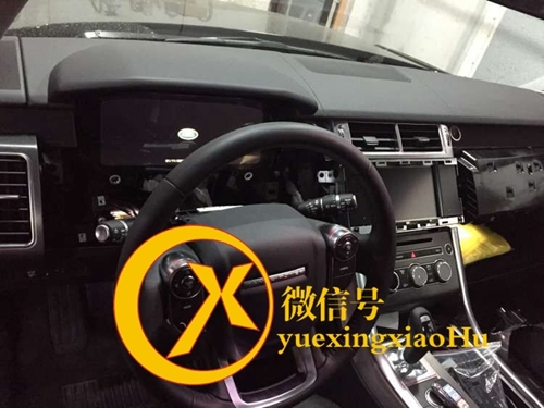 路虎攬勝運(yùn)動(dòng)電動(dòng)座椅電動(dòng)腳踏板 電動(dòng)尾門(mén)液晶儀表后視鏡折疊