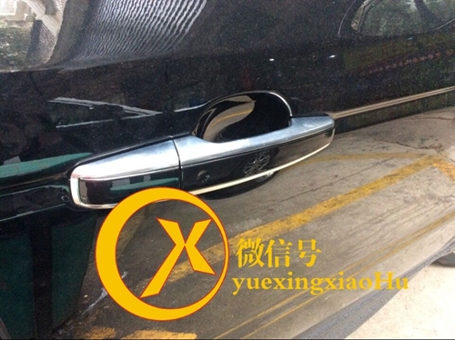路虎攬勝運(yùn)動(dòng)電動(dòng)座椅電動(dòng)腳踏板 電動(dòng)尾門(mén)液晶儀表后視鏡折疊