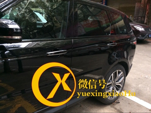 路虎攬勝運(yùn)動(dòng)電動(dòng)座椅電動(dòng)腳踏板 電動(dòng)尾門(mén)液晶儀表后視鏡折疊