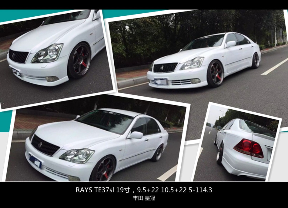 車驛網(wǎng)輪轂改裝  ——車驛網(wǎng)，只做精品輪轂